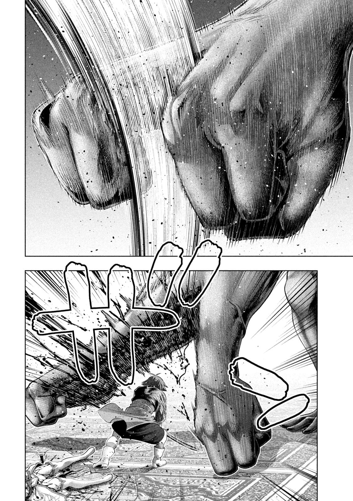 Read Parallel Paradise chapter 272 image 9 on Lezhin