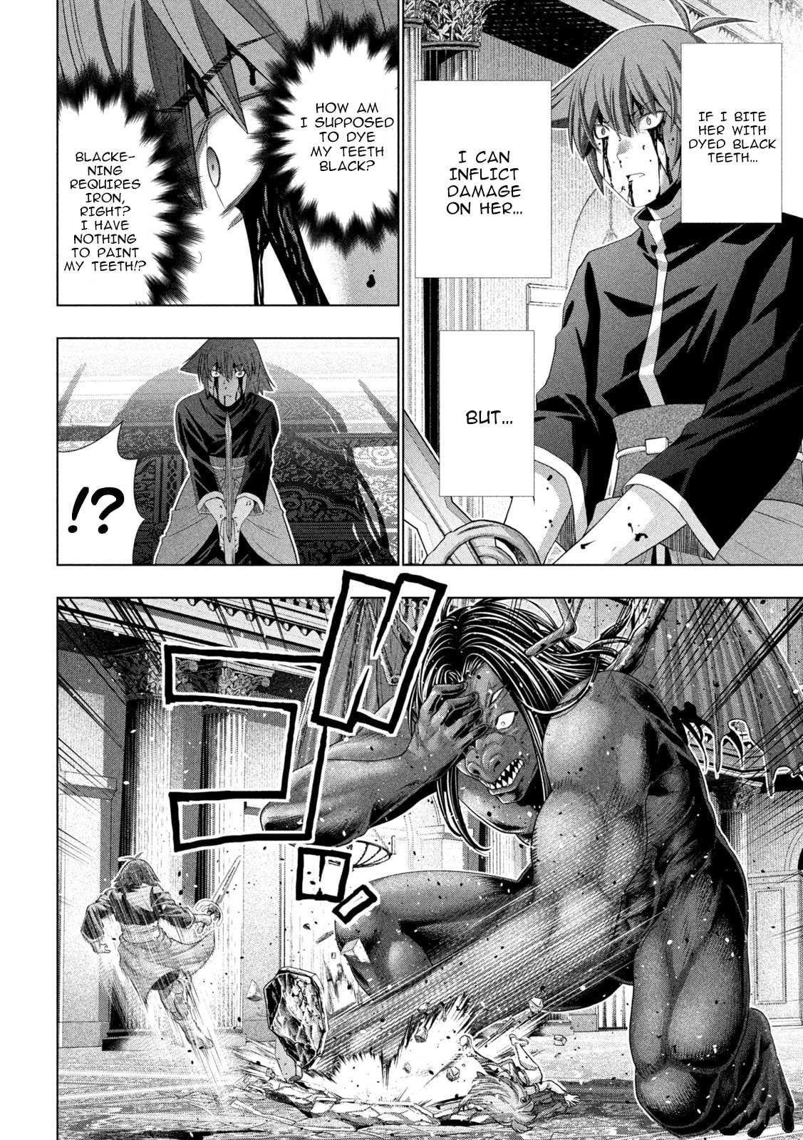 Read Parallel Paradise chapter 273 image 5 on Lezhin