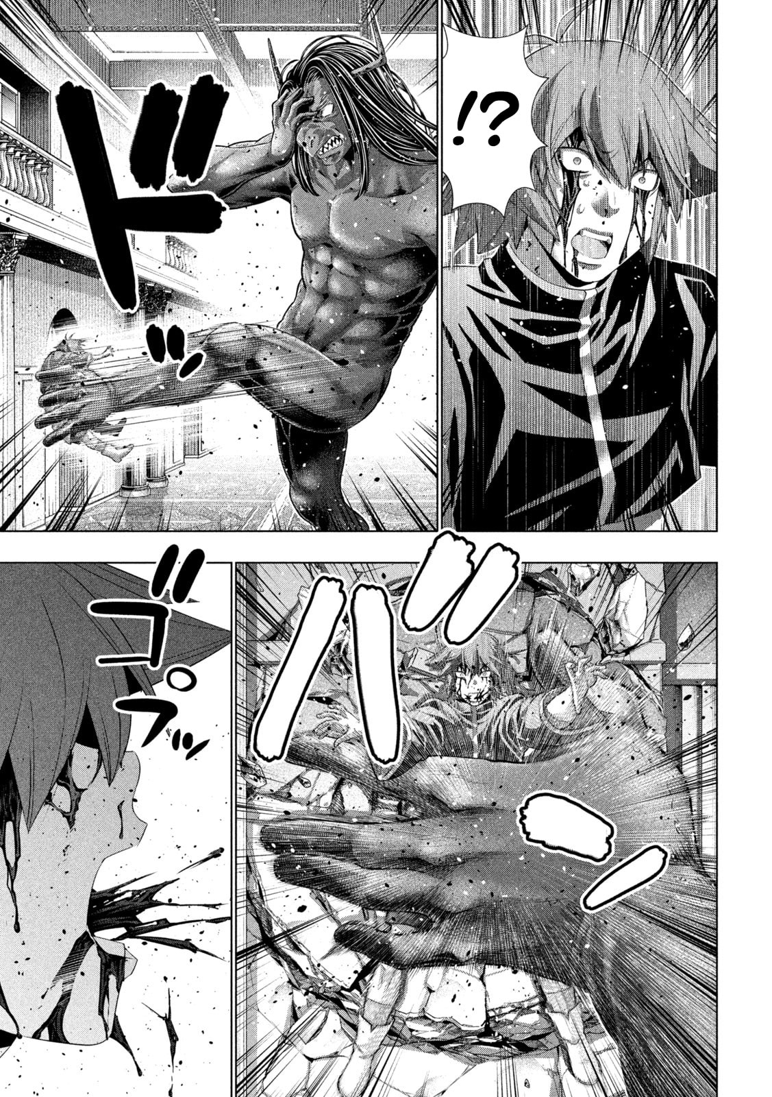Read Parallel Paradise chapter 273 image 6 on Lezhin