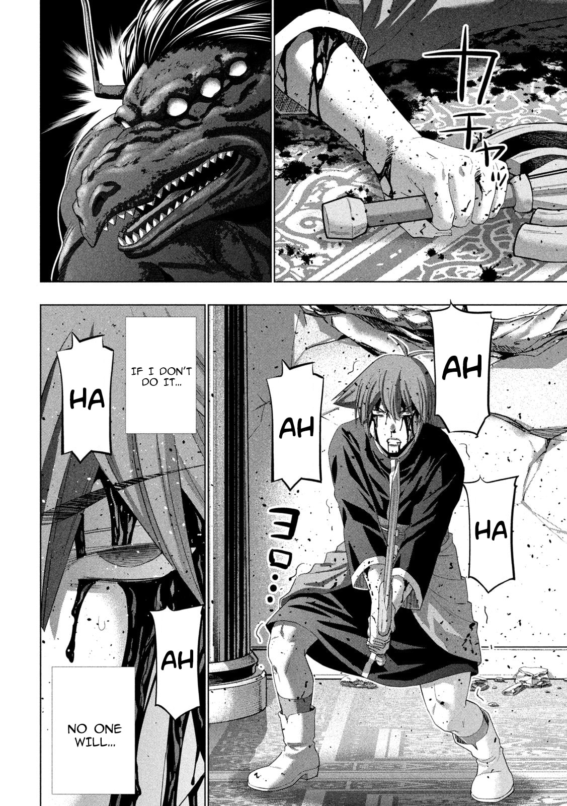 Read Parallel Paradise chapter 273 image 9 on Lezhin