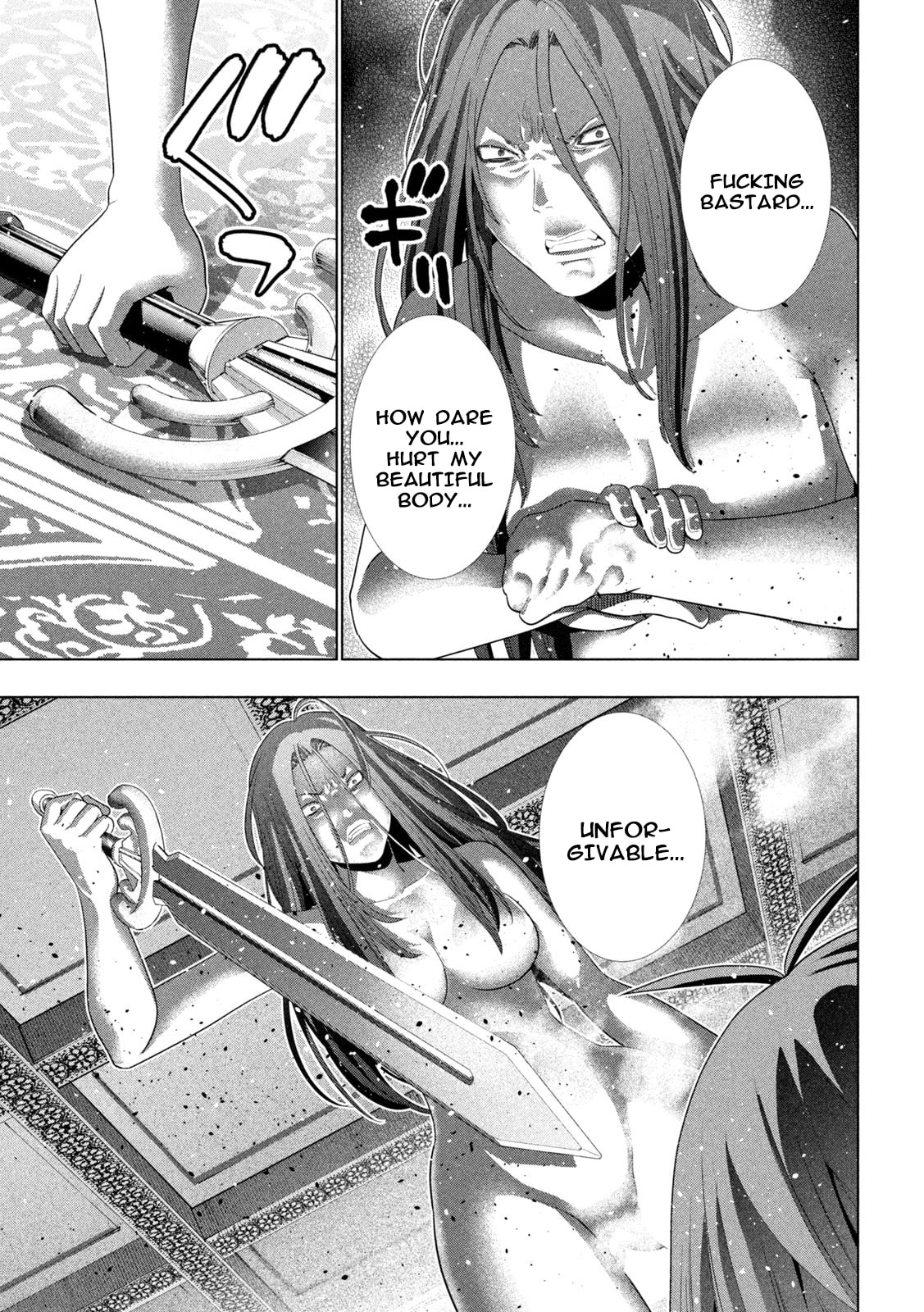 Read Parallel Paradise chapter 274 image 12 on Lezhin