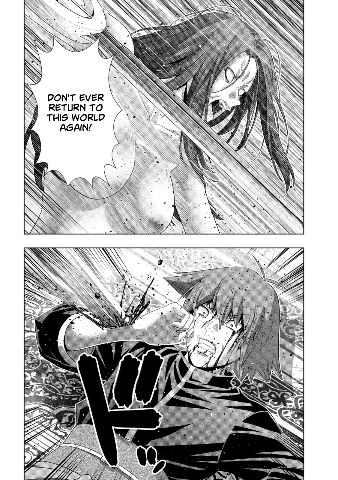 Read Parallel Paradise chapter 274 image 13 on Lezhin