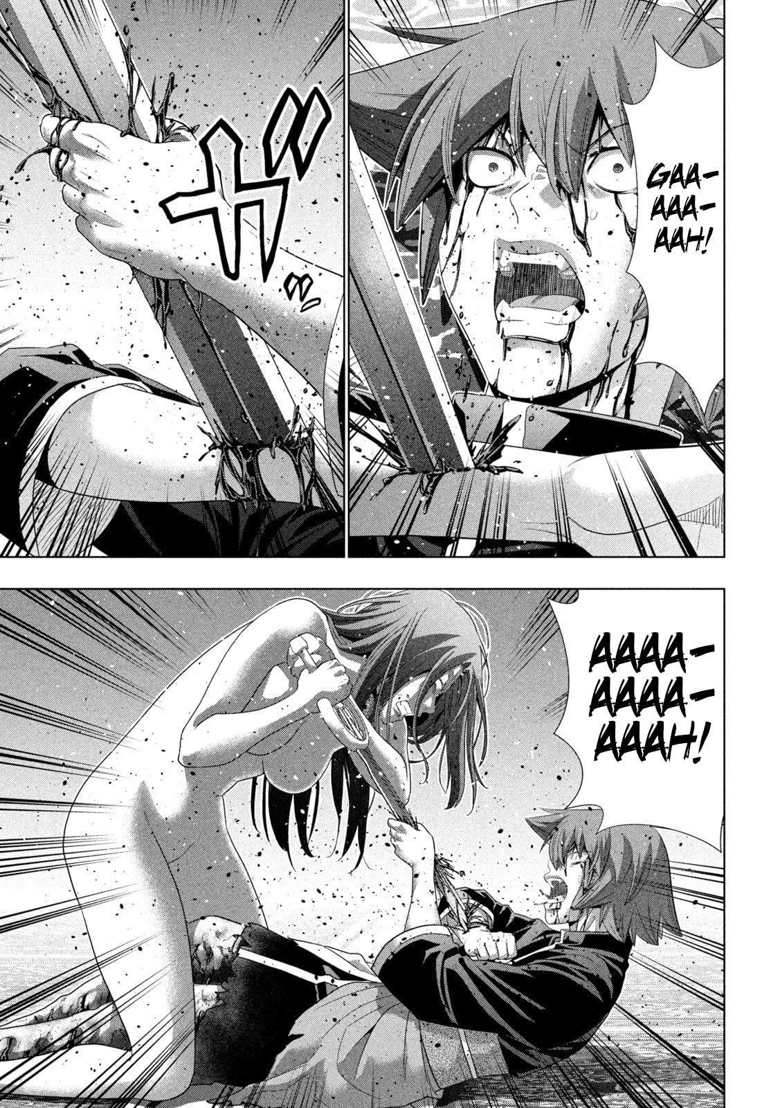 Read Parallel Paradise chapter 274 image 14 on Lezhin