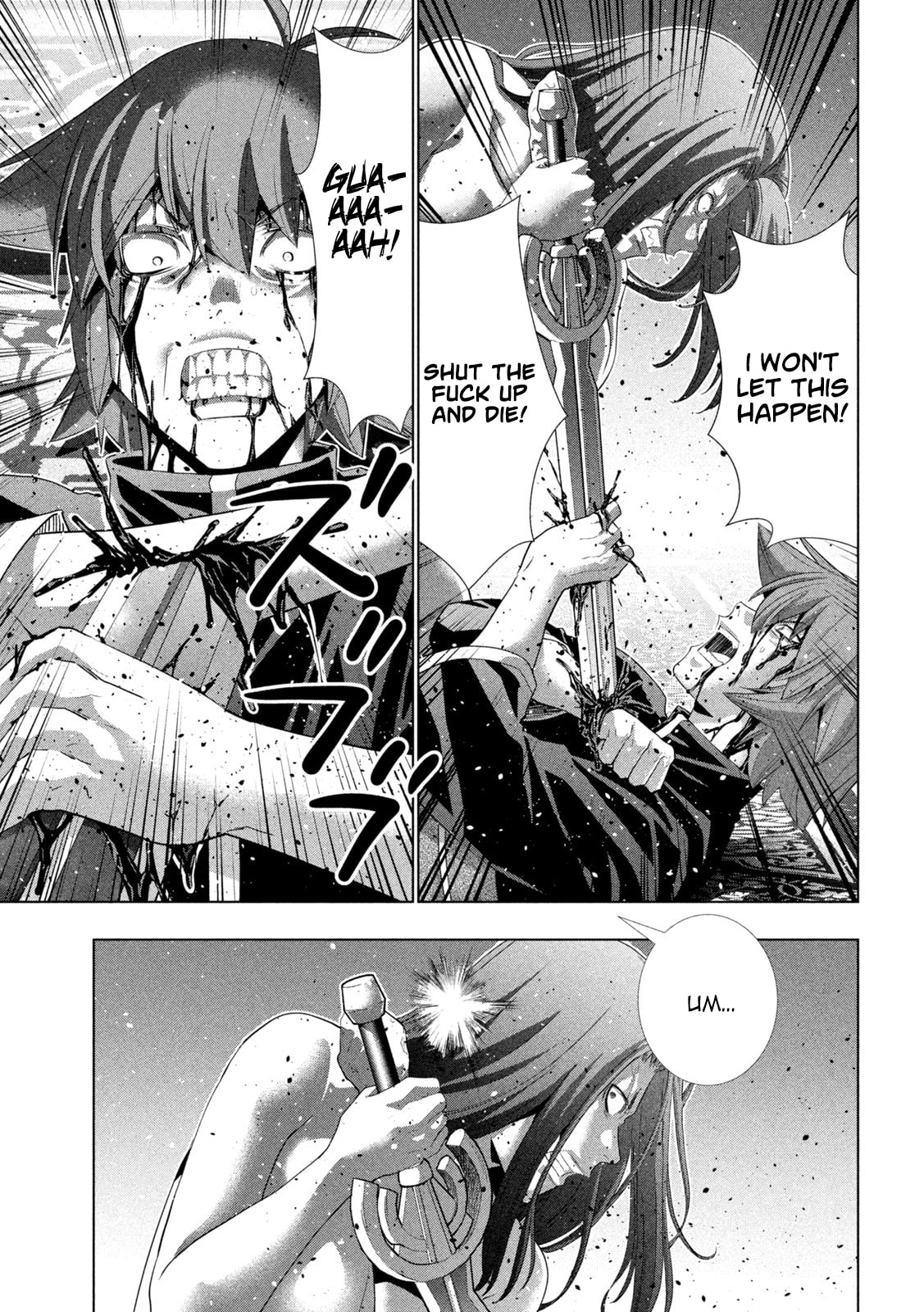 Read Parallel Paradise chapter 274 image 16 on Lezhin