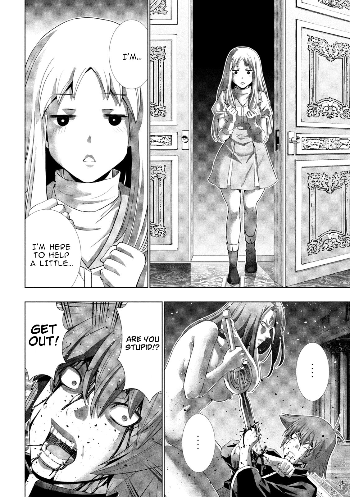 Read Parallel Paradise chapter 274 image 17 on Lezhin