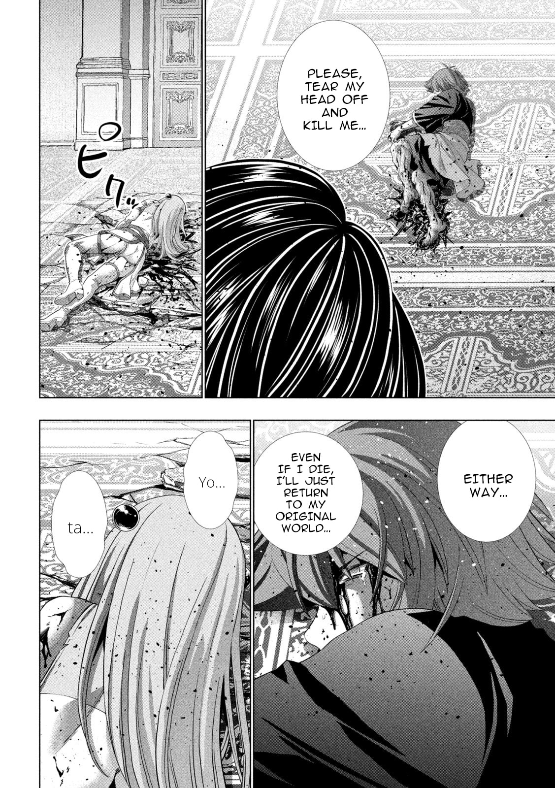 Read Parallel Paradise chapter 274 image 3 on Lezhin