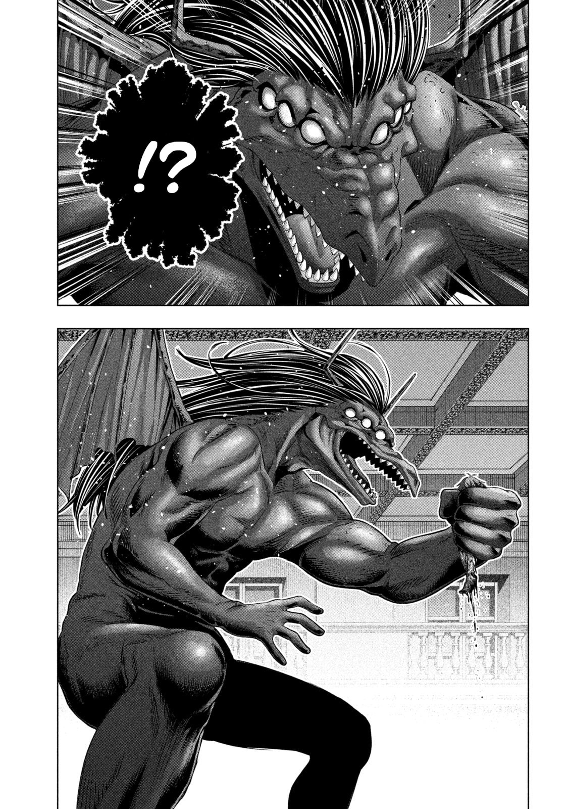 Read Parallel Paradise chapter 274 image 6 on Lezhin