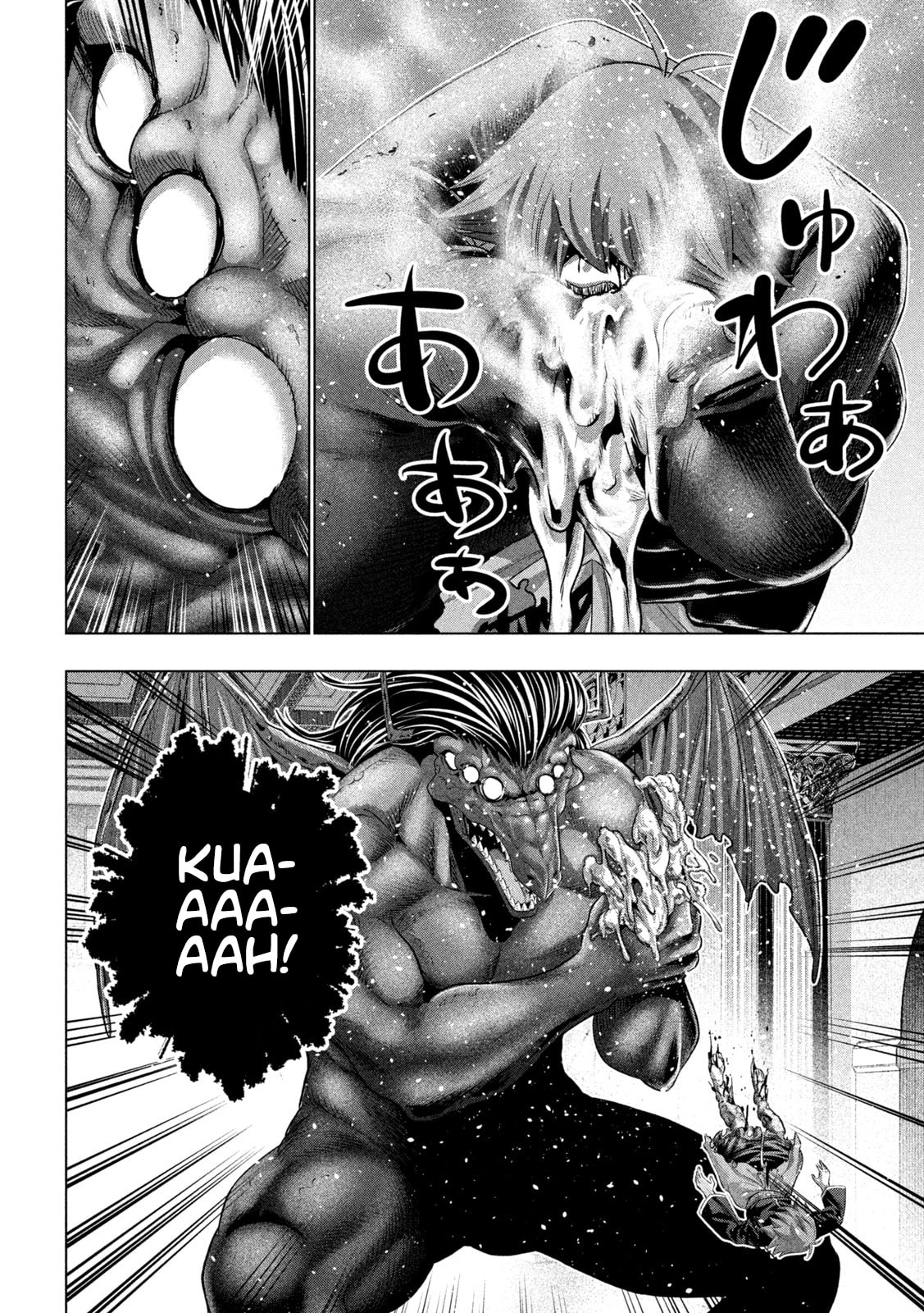 Read Parallel Paradise chapter 274 image 7 on Lezhin