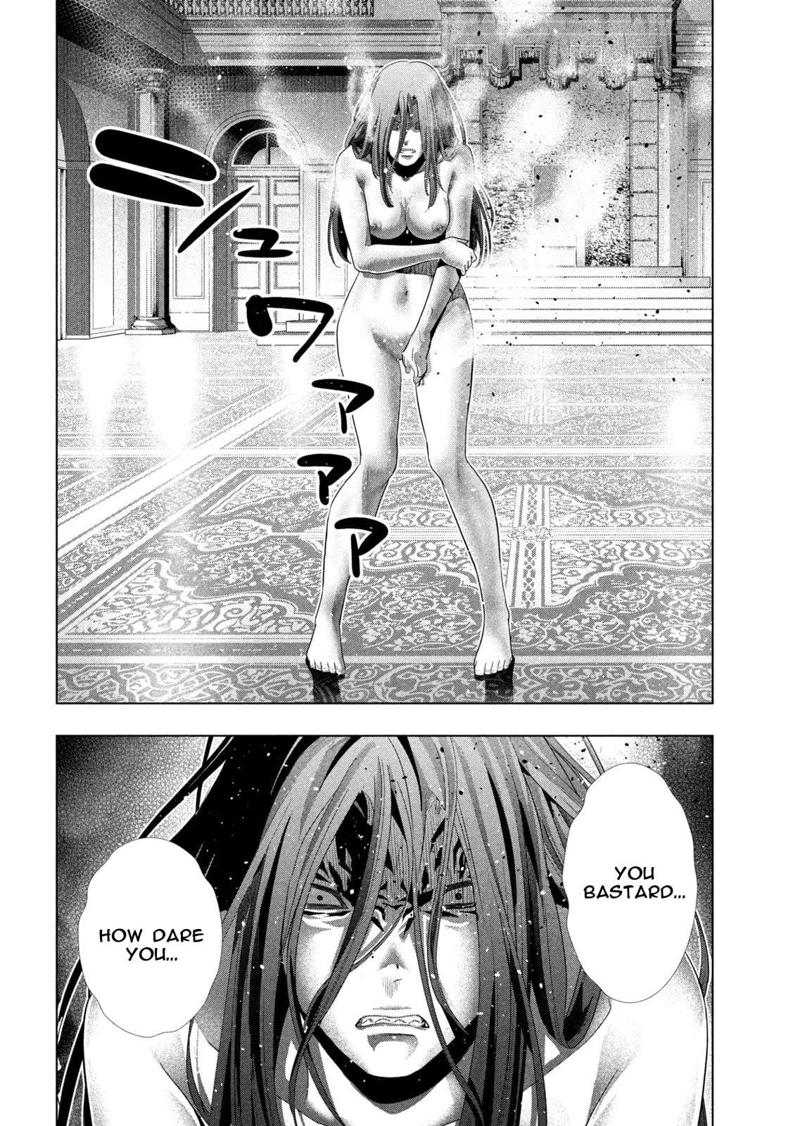 Read Parallel Paradise chapter 274 image 9 on Lezhin
