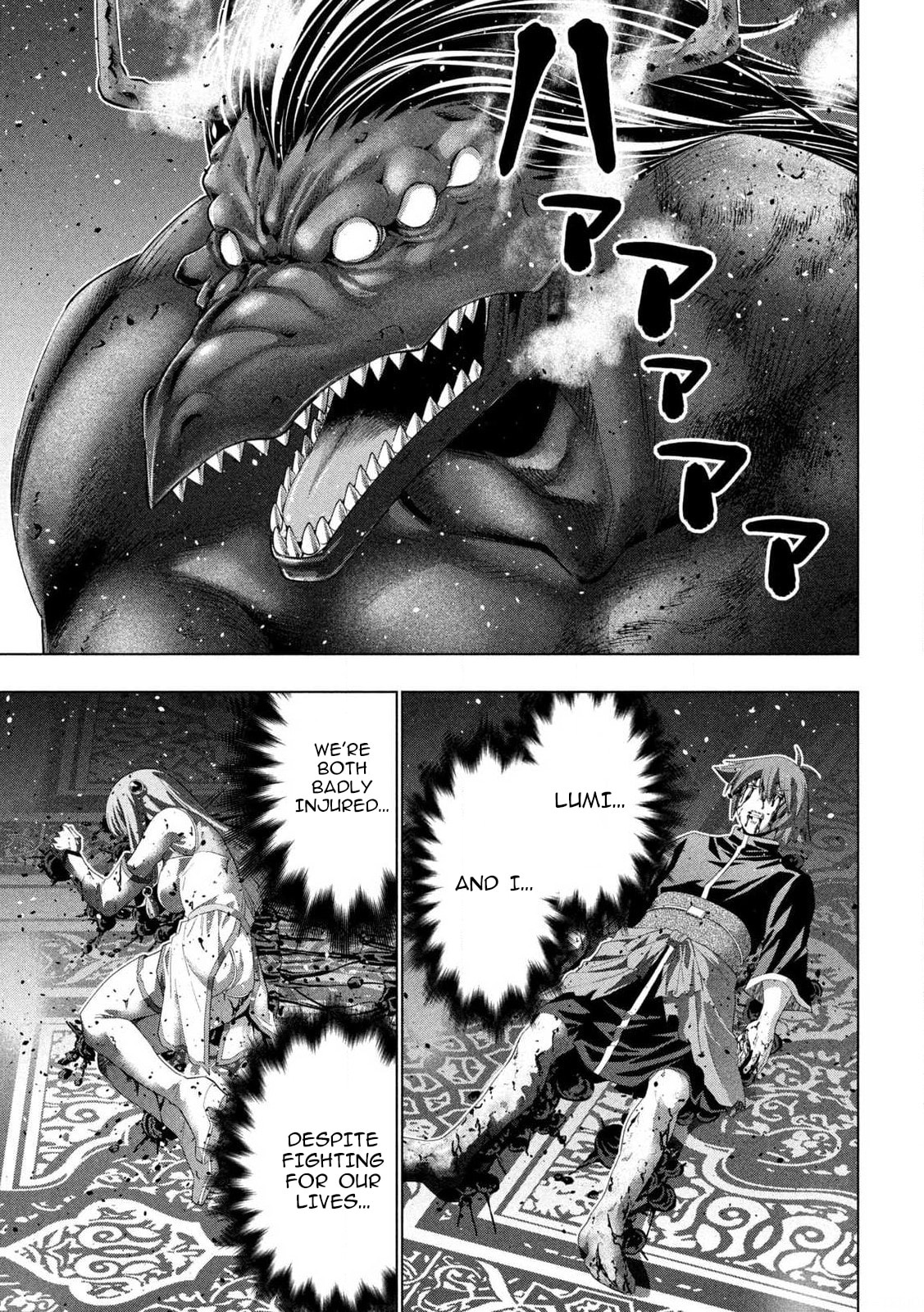 Read Parallel Paradise chapter 275 image 10 on Lezhin