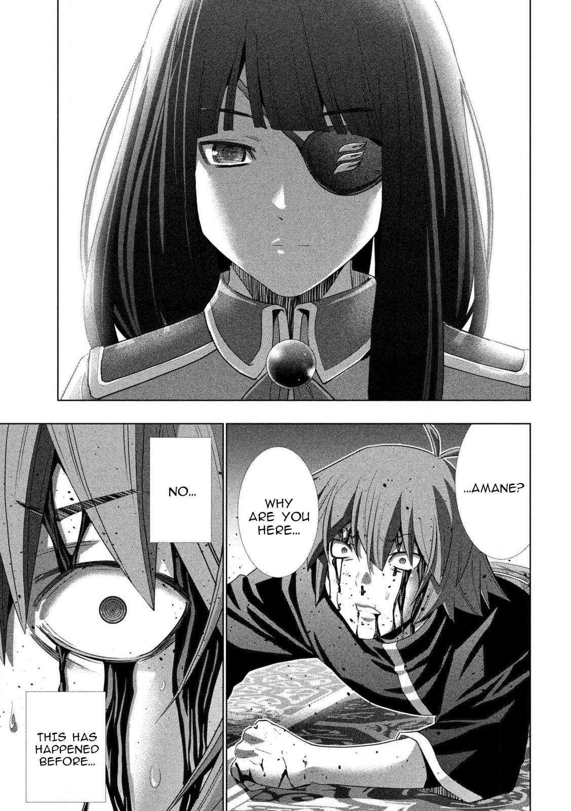 Read Parallel Paradise chapter 275 image 16 on Lezhin