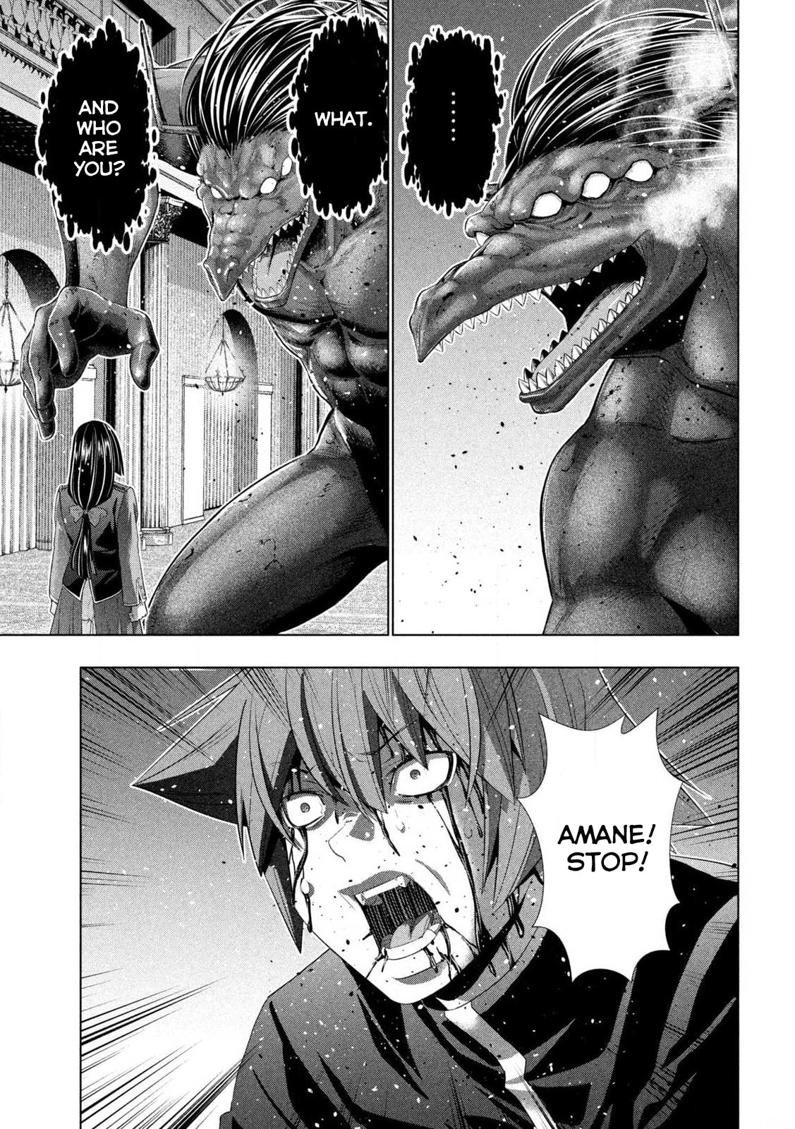 Read Parallel Paradise chapter 275 image 18 on Lezhin