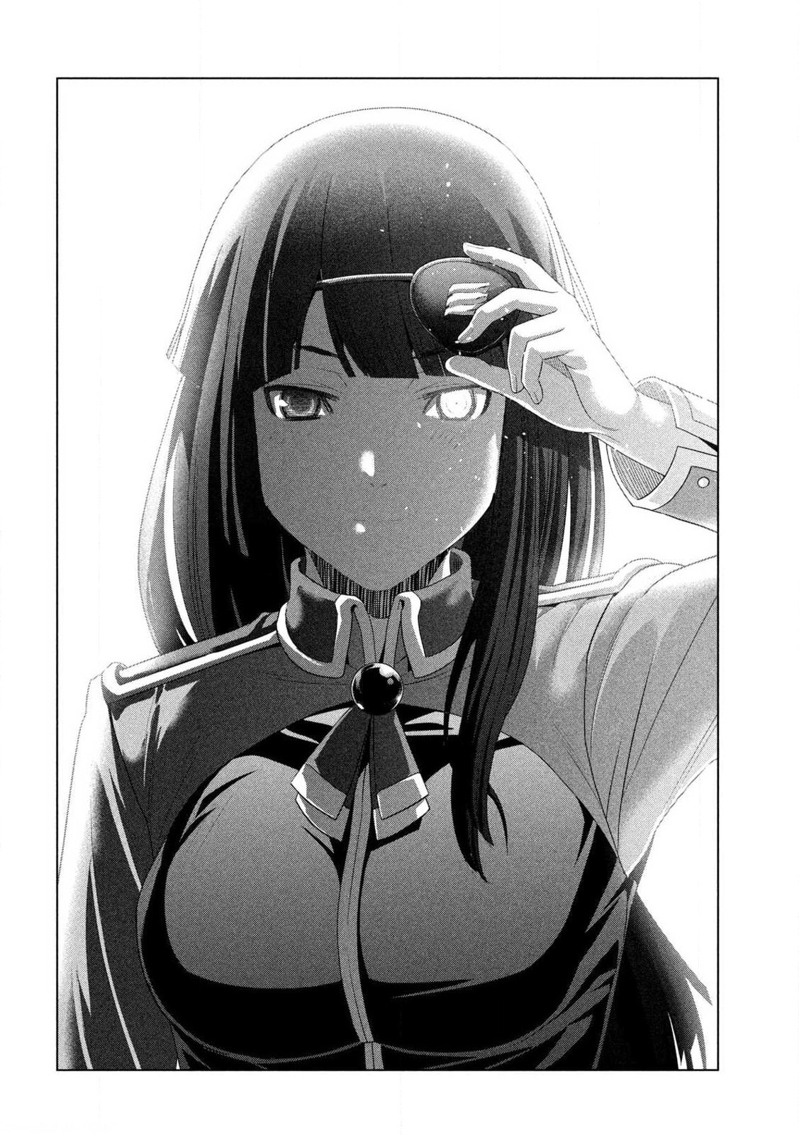 Read Parallel Paradise chapter 275 image 19 on Lezhin
