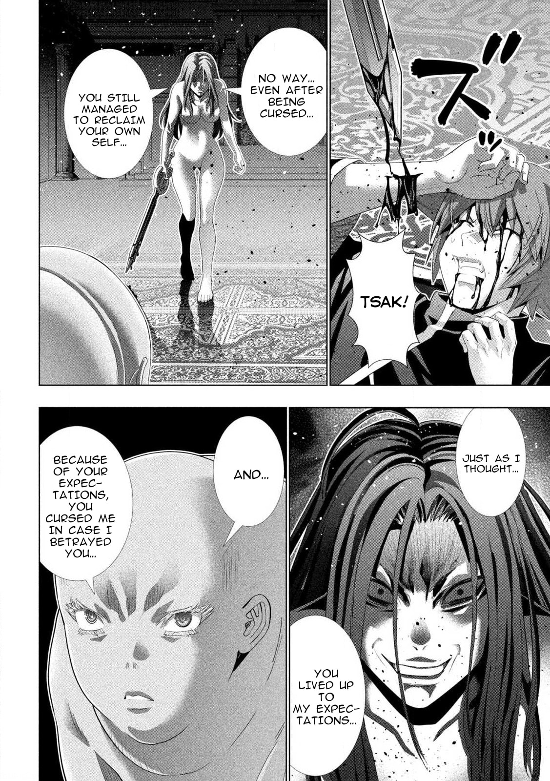 Read Parallel Paradise chapter 275 image 5 on Lezhin