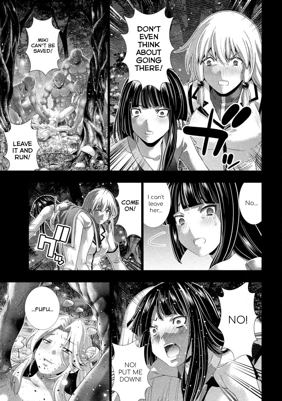 Read Parallel Paradise chapter 276 image 14 on Lezhin