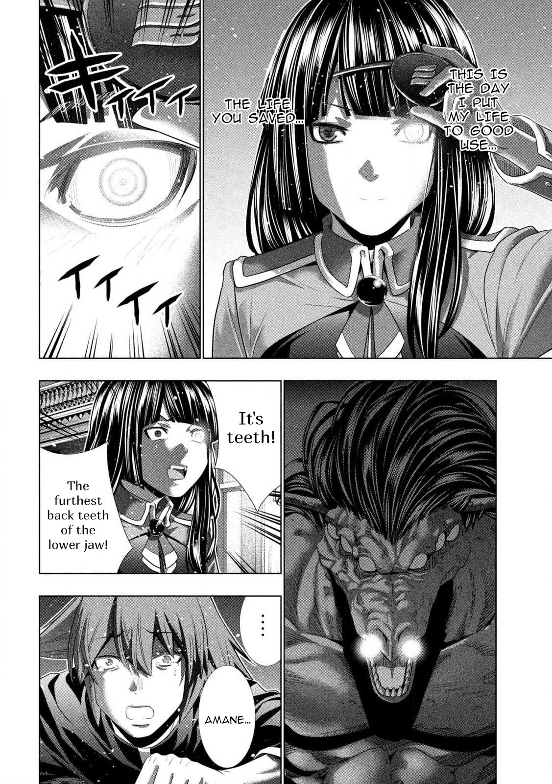 Read Parallel Paradise chapter 276 image 17 on Lezhin