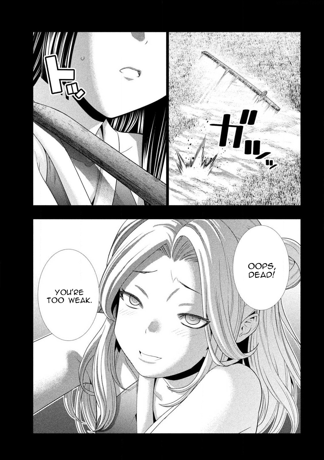 Read Parallel Paradise chapter 276 image 2 on Lezhin