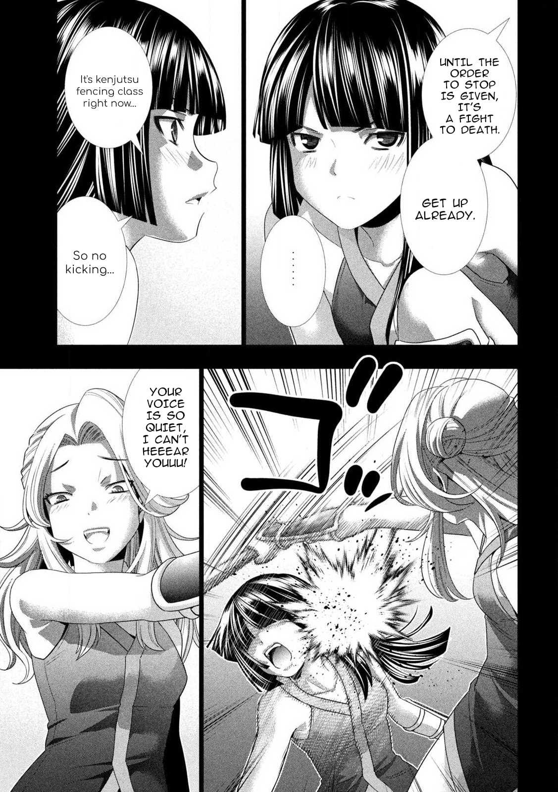 Read Parallel Paradise chapter 276 image 4 on Lezhin