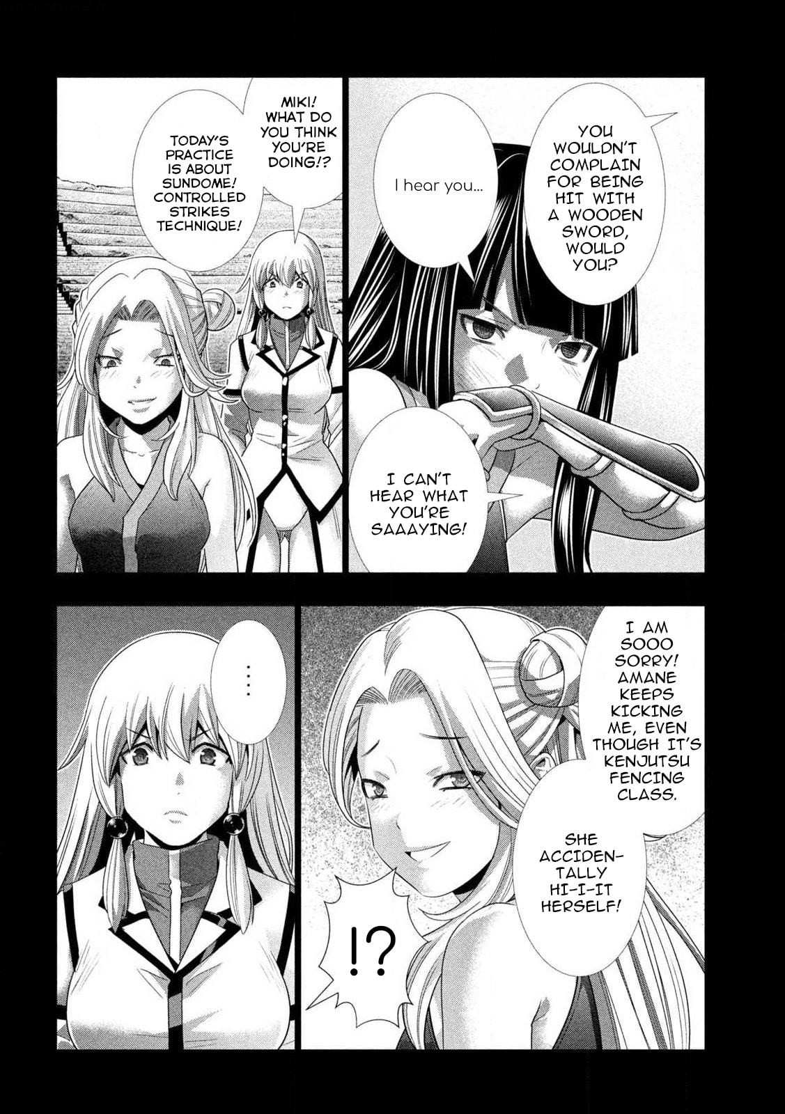 Read Parallel Paradise chapter 276 image 5 on Lezhin