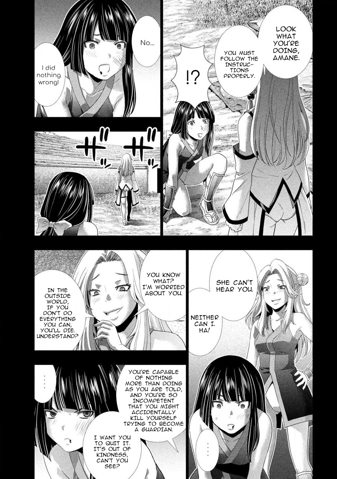 Read Parallel Paradise chapter 276 image 6 on Lezhin