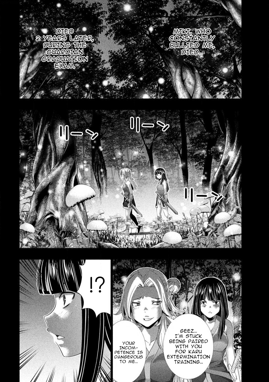 Read Parallel Paradise chapter 276 image 7 on Lezhin