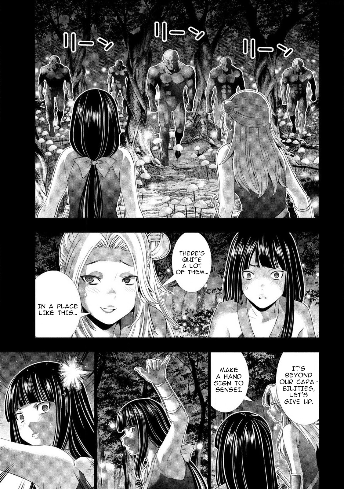 Read Parallel Paradise chapter 276 image 8 on Lezhin