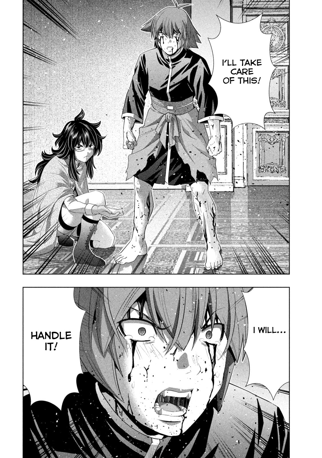 Read Parallel Paradise chapter 277 image 11 on Lezhin