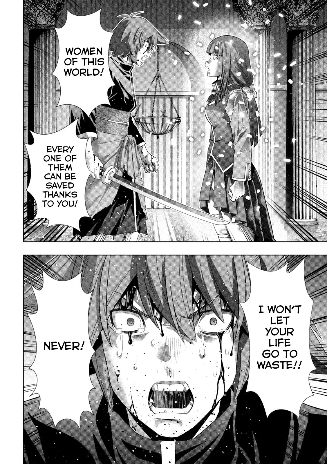 Read Parallel Paradise chapter 277 image 13 on Lezhin