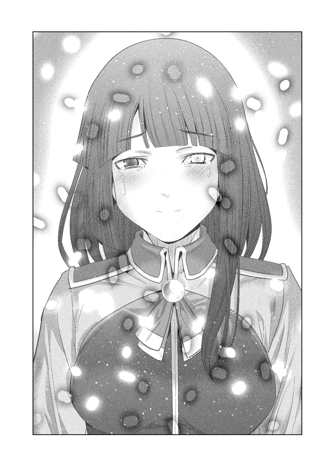 Read Parallel Paradise chapter 277 image 14 on Lezhin