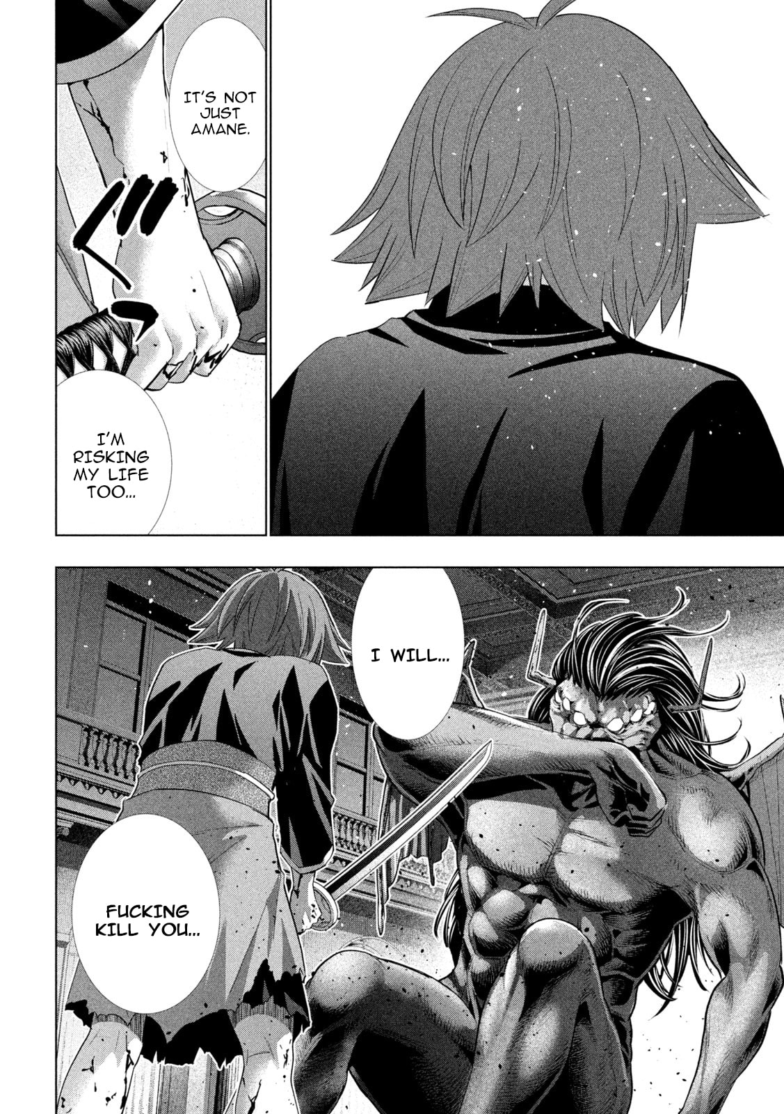 Read Parallel Paradise chapter 277 image 16 on Lezhin