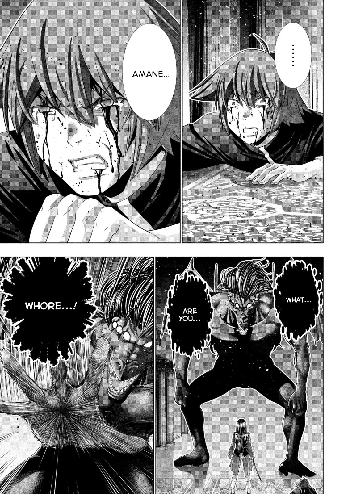 Read Parallel Paradise chapter 277 image 2 on Lezhin