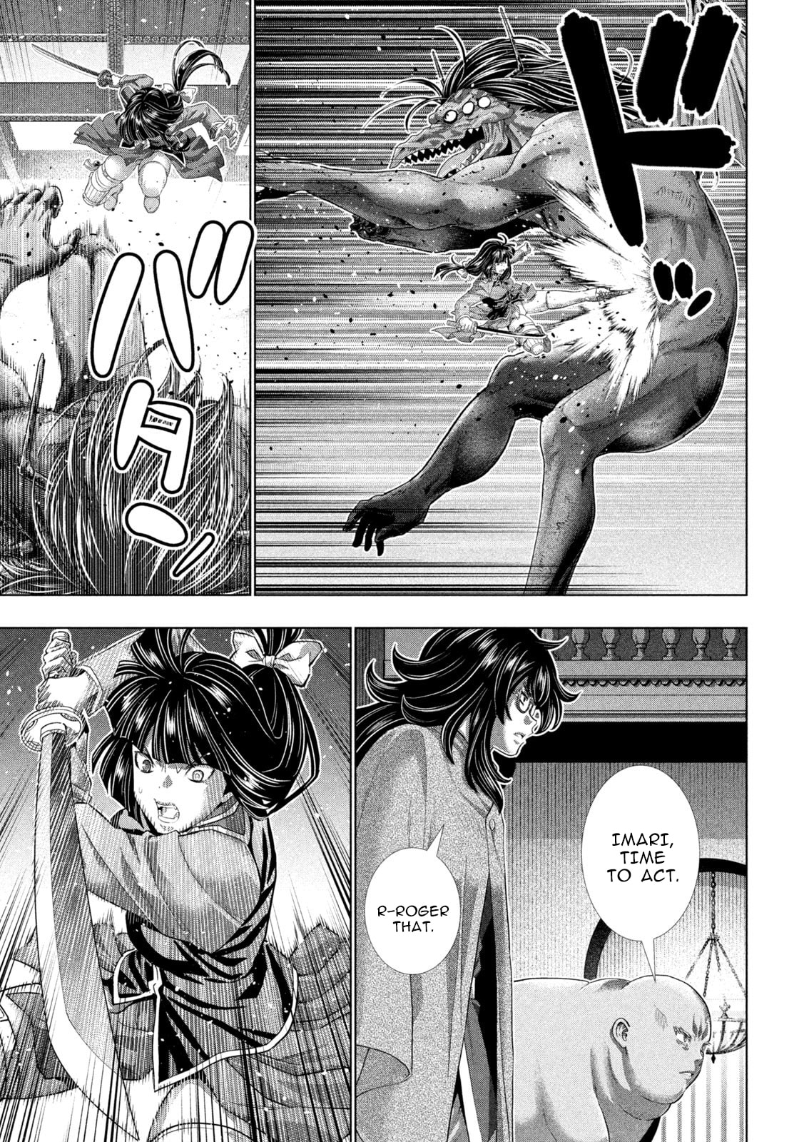 Read Parallel Paradise chapter 277 image 4 on Lezhin