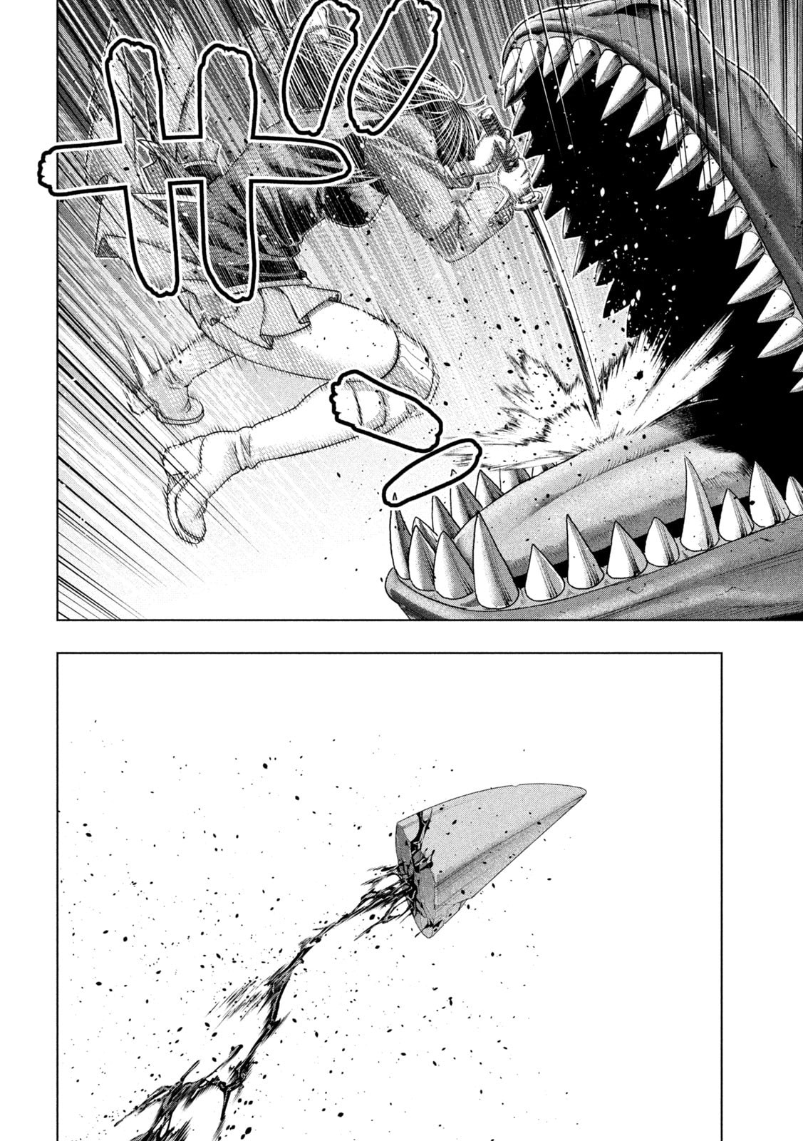 Read Parallel Paradise chapter 277 image 5 on Lezhin