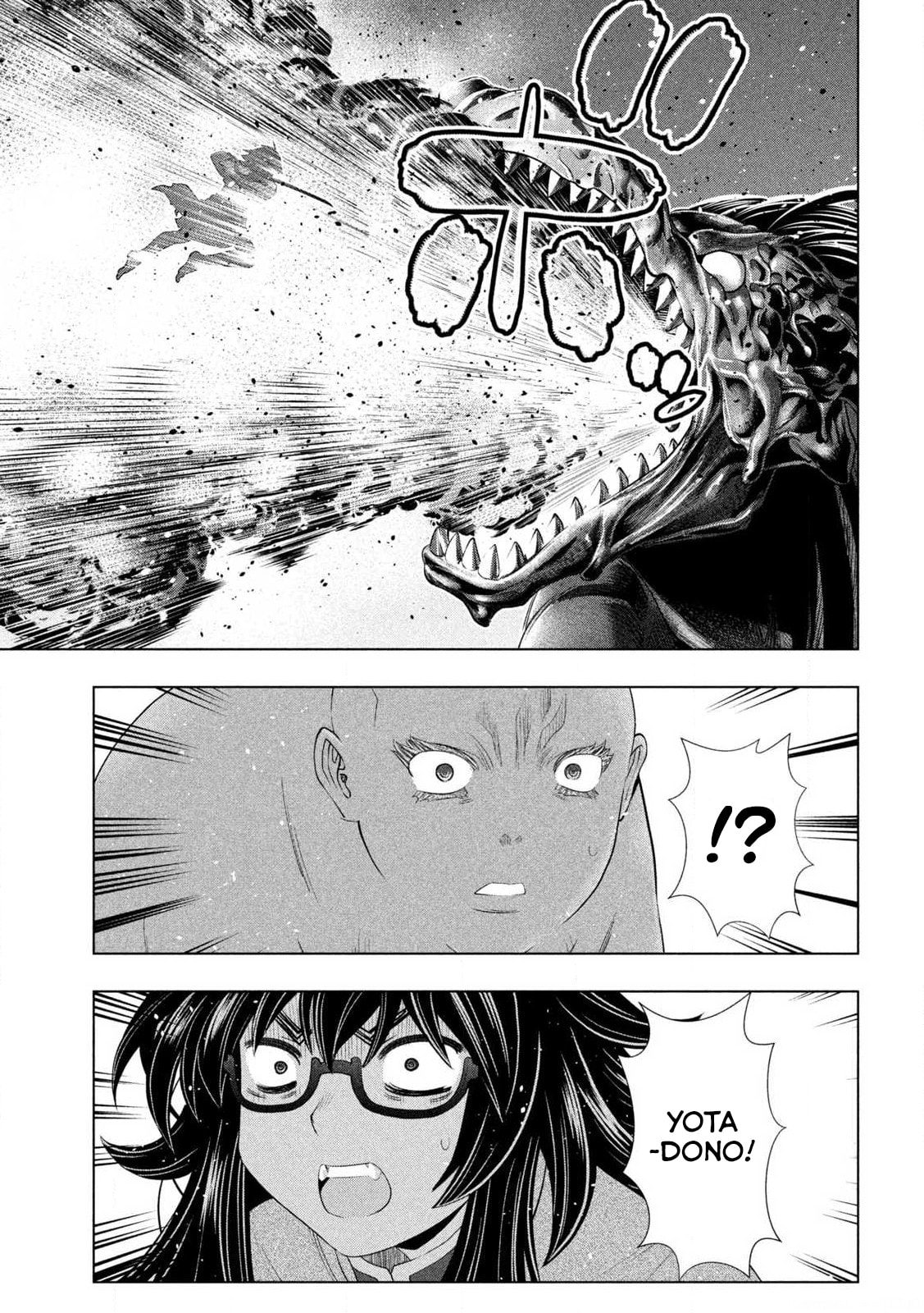Read Parallel Paradise chapter 278 image 12 on Lezhin