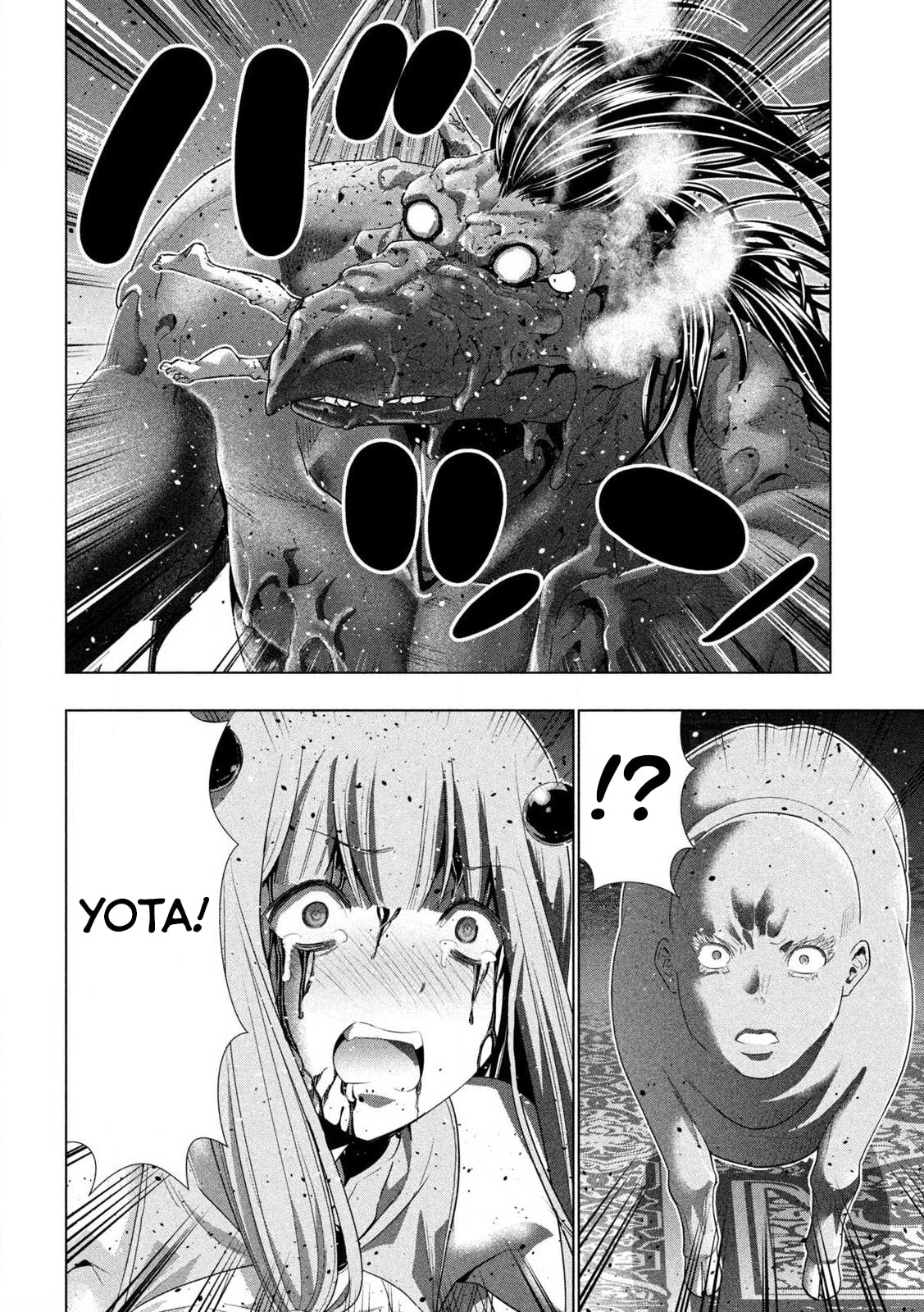Read Parallel Paradise chapter 278 image 15 on Lezhin