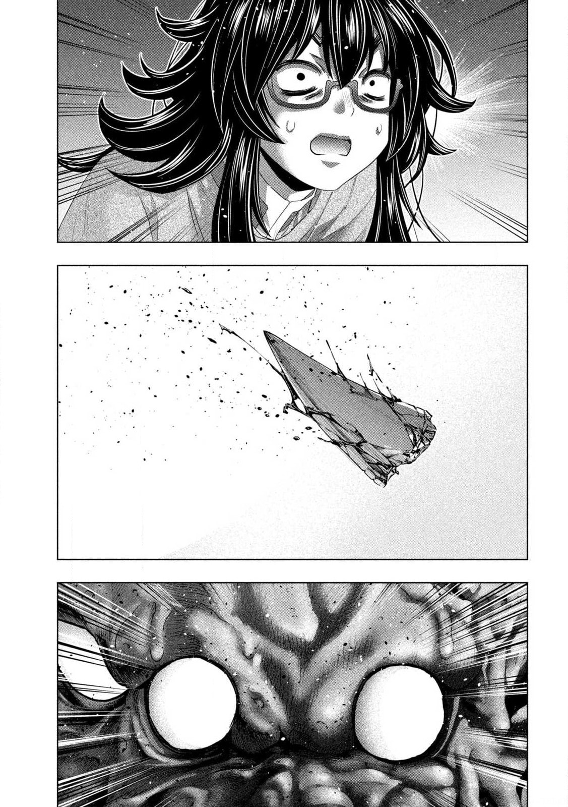 Read Parallel Paradise chapter 278 image 16 on Lezhin