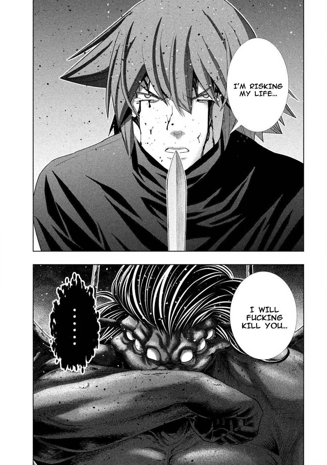 Read Parallel Paradise chapter 278 image 2 on Lezhin