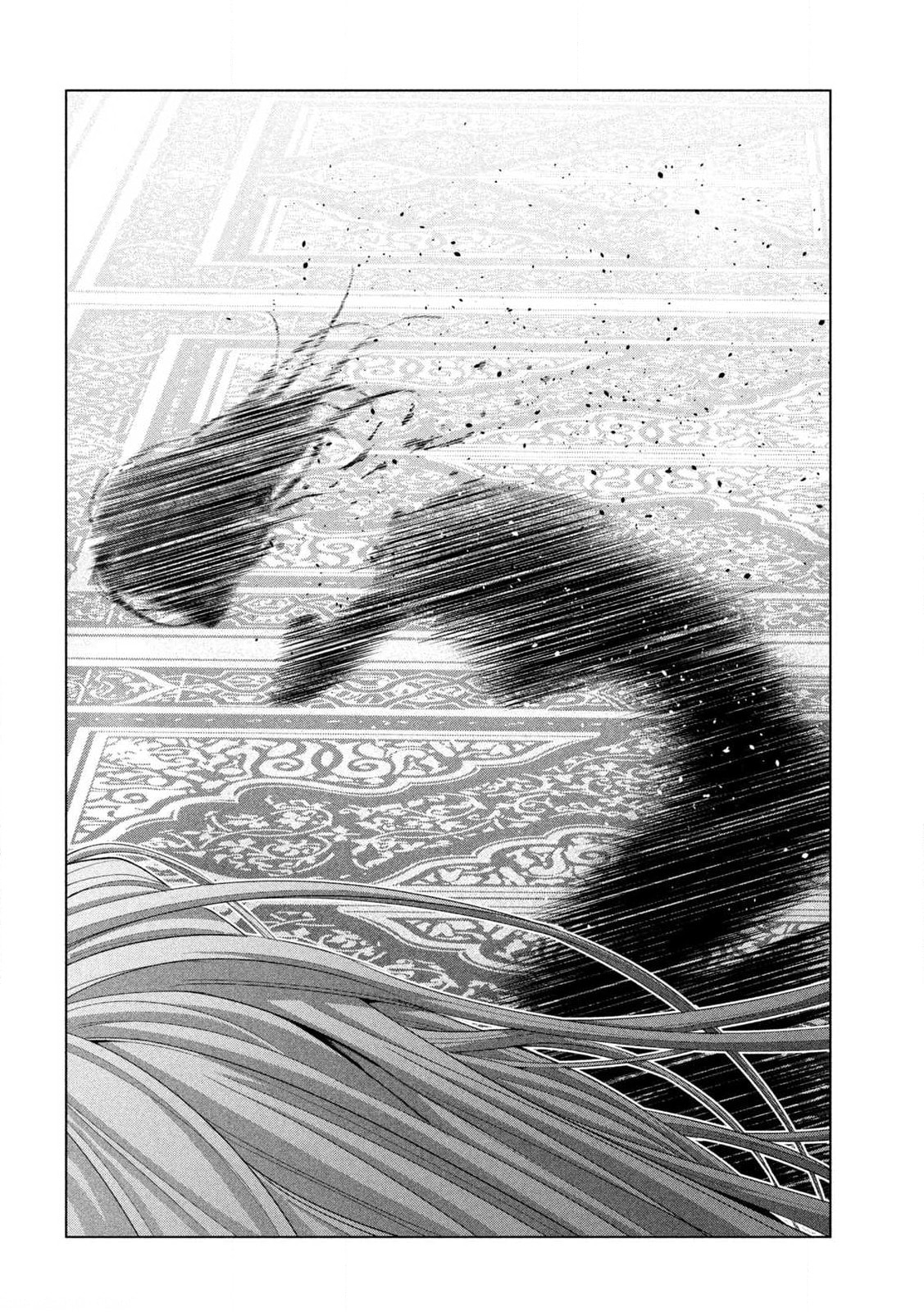 Read Parallel Paradise chapter 279 image 11 on Lezhin