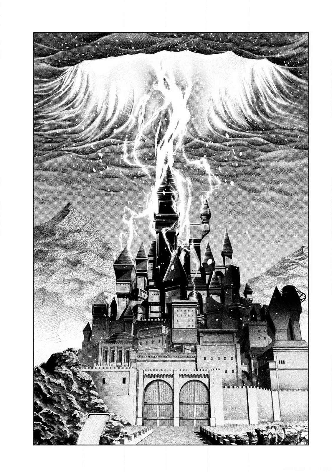 Read Parallel Paradise chapter 279 image 12 on Lezhin