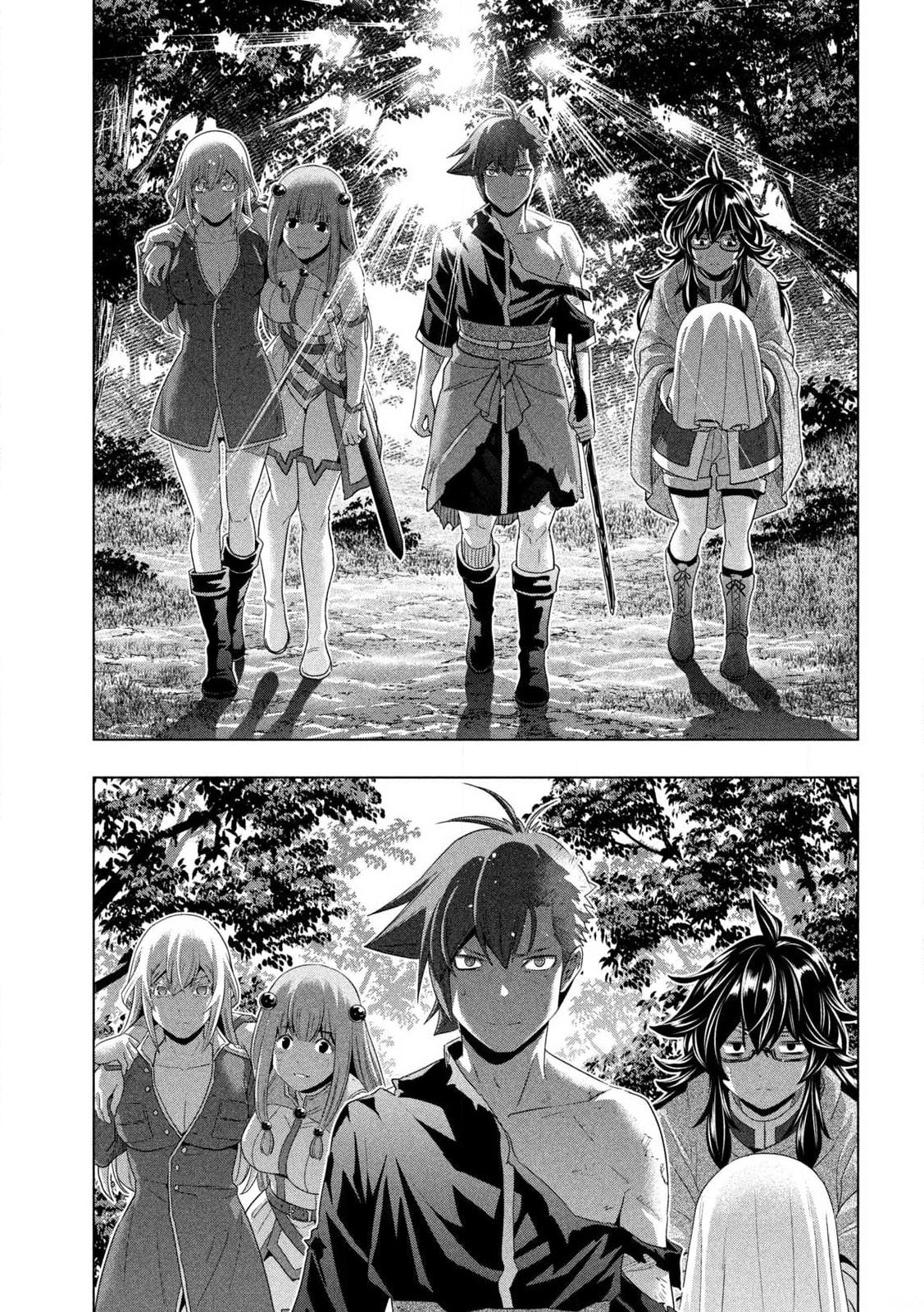 Read Parallel Paradise chapter 279 image 16 on Lezhin