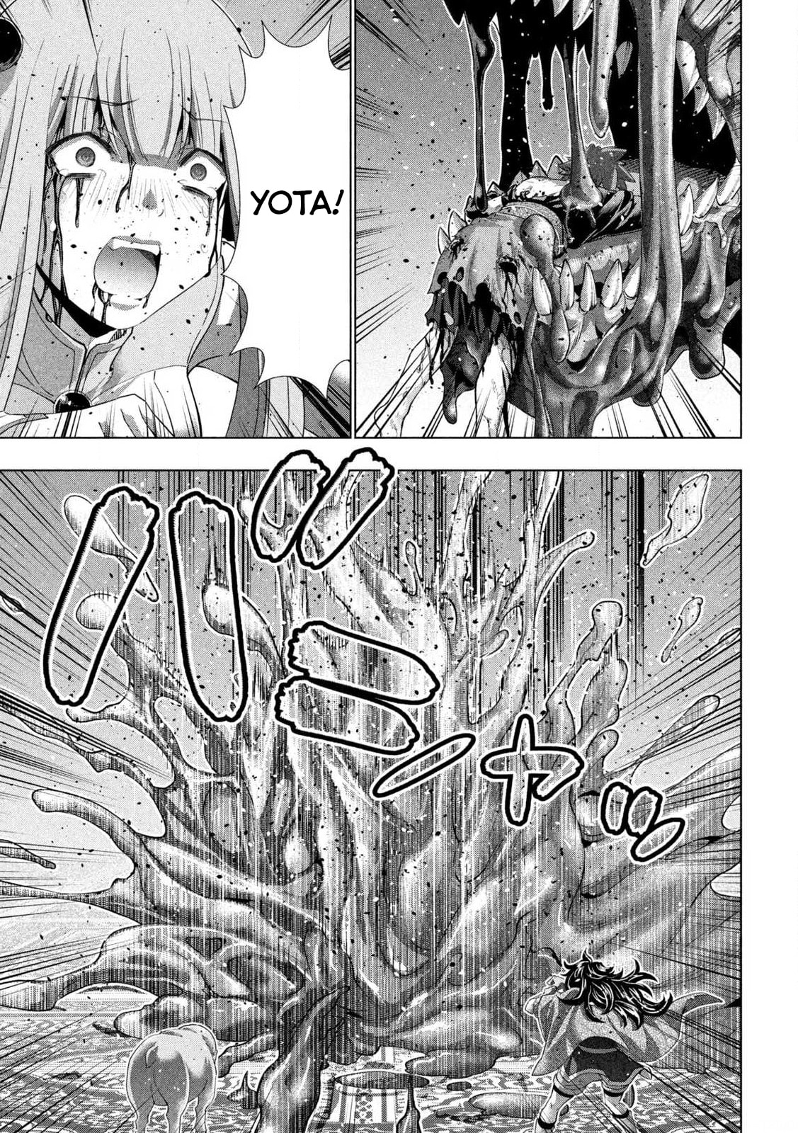 Read Parallel Paradise chapter 279 image 2 on Lezhin