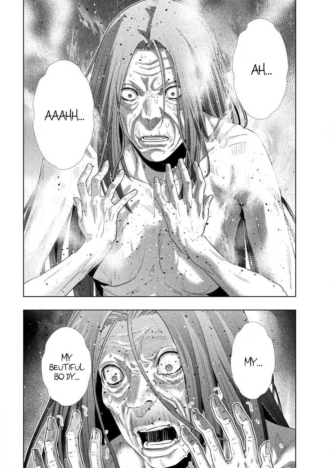 Read Parallel Paradise chapter 279 image 5 on Lezhin
