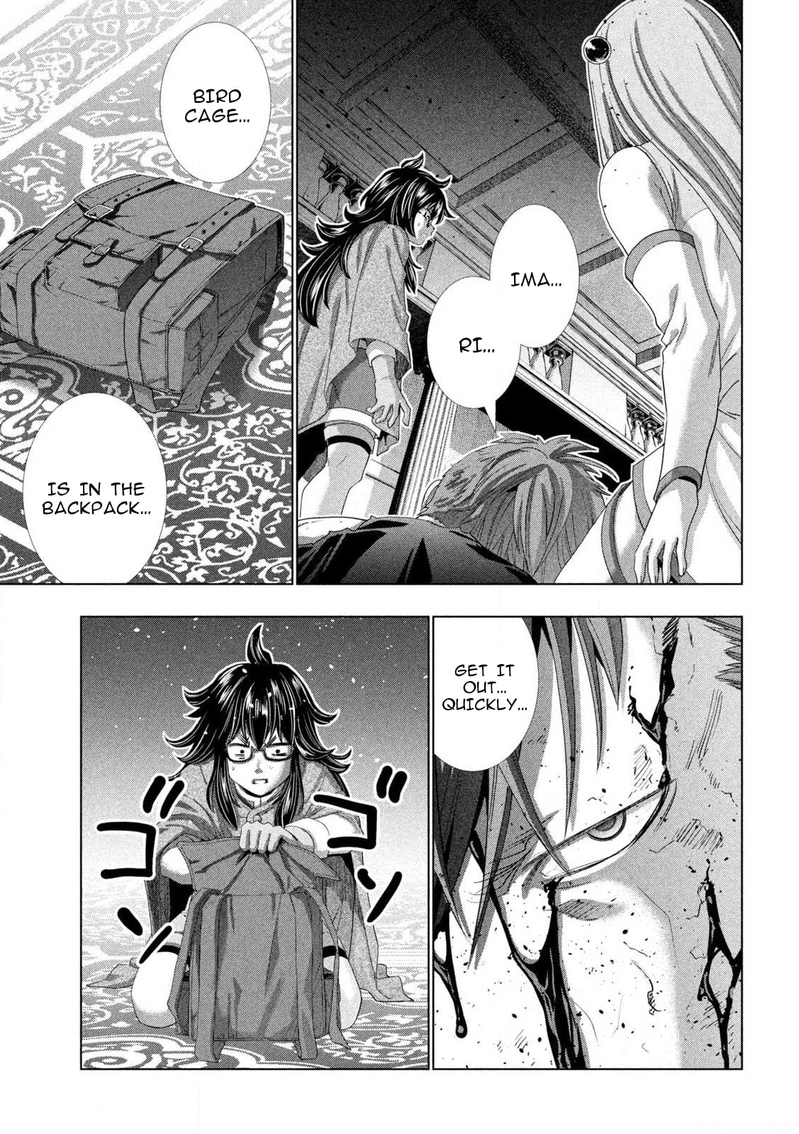 Read Parallel Paradise chapter 279 image 8 on Lezhin