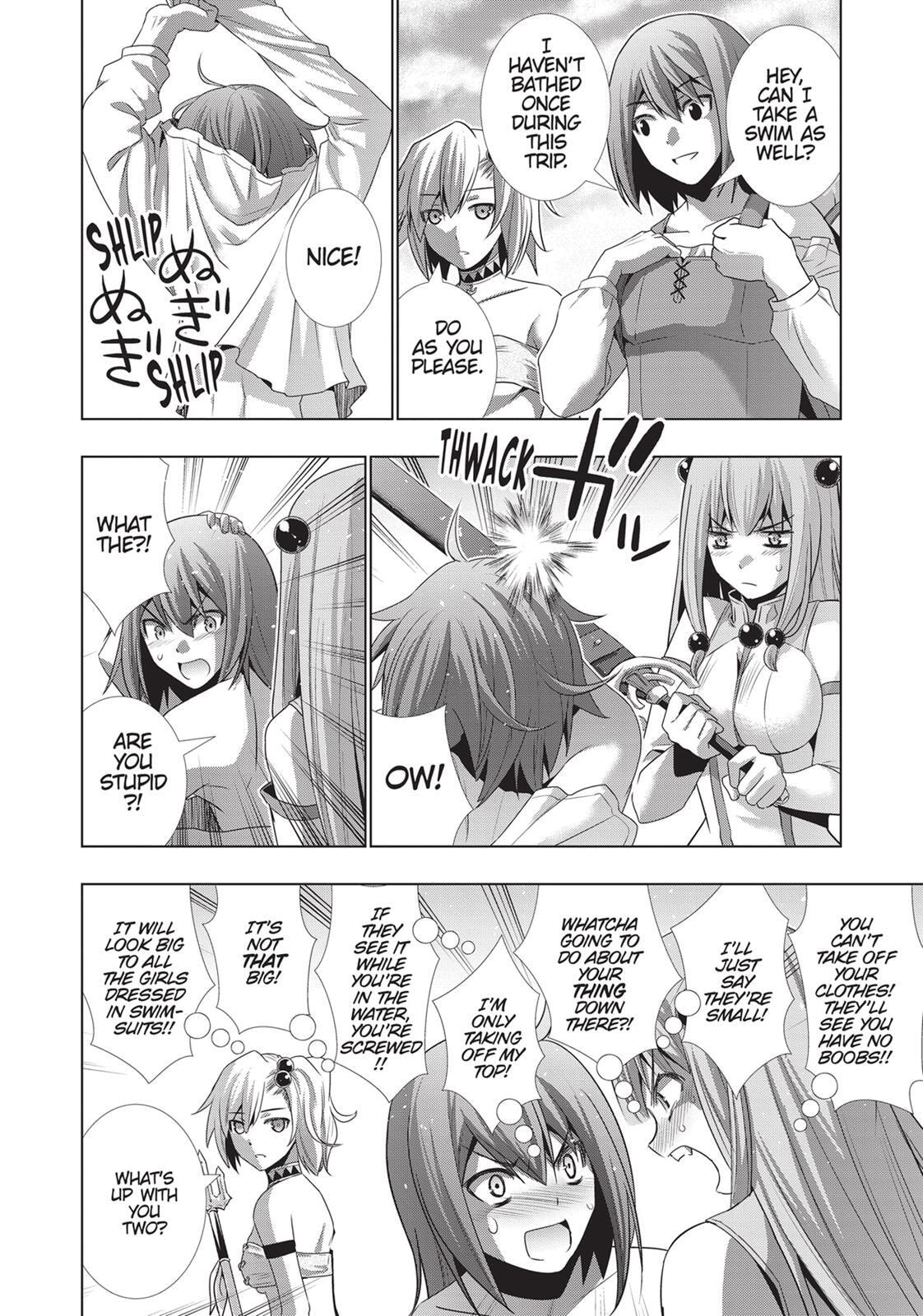 Read Parallel Paradise chapter 28 image 12 on Lezhin
