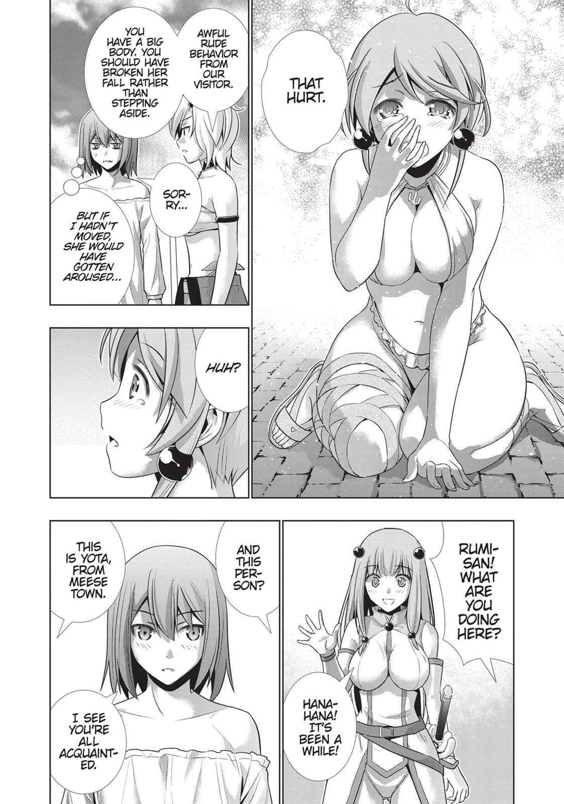 Read Parallel Paradise chapter 28 image 14 on Lezhin