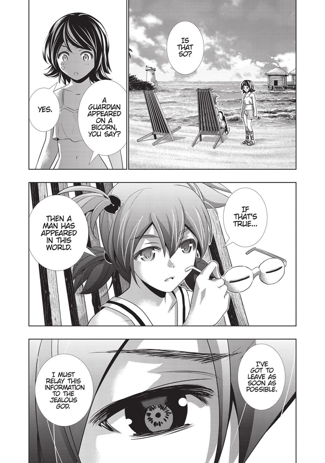 Read Parallel Paradise chapter 28 image 16 on Lezhin