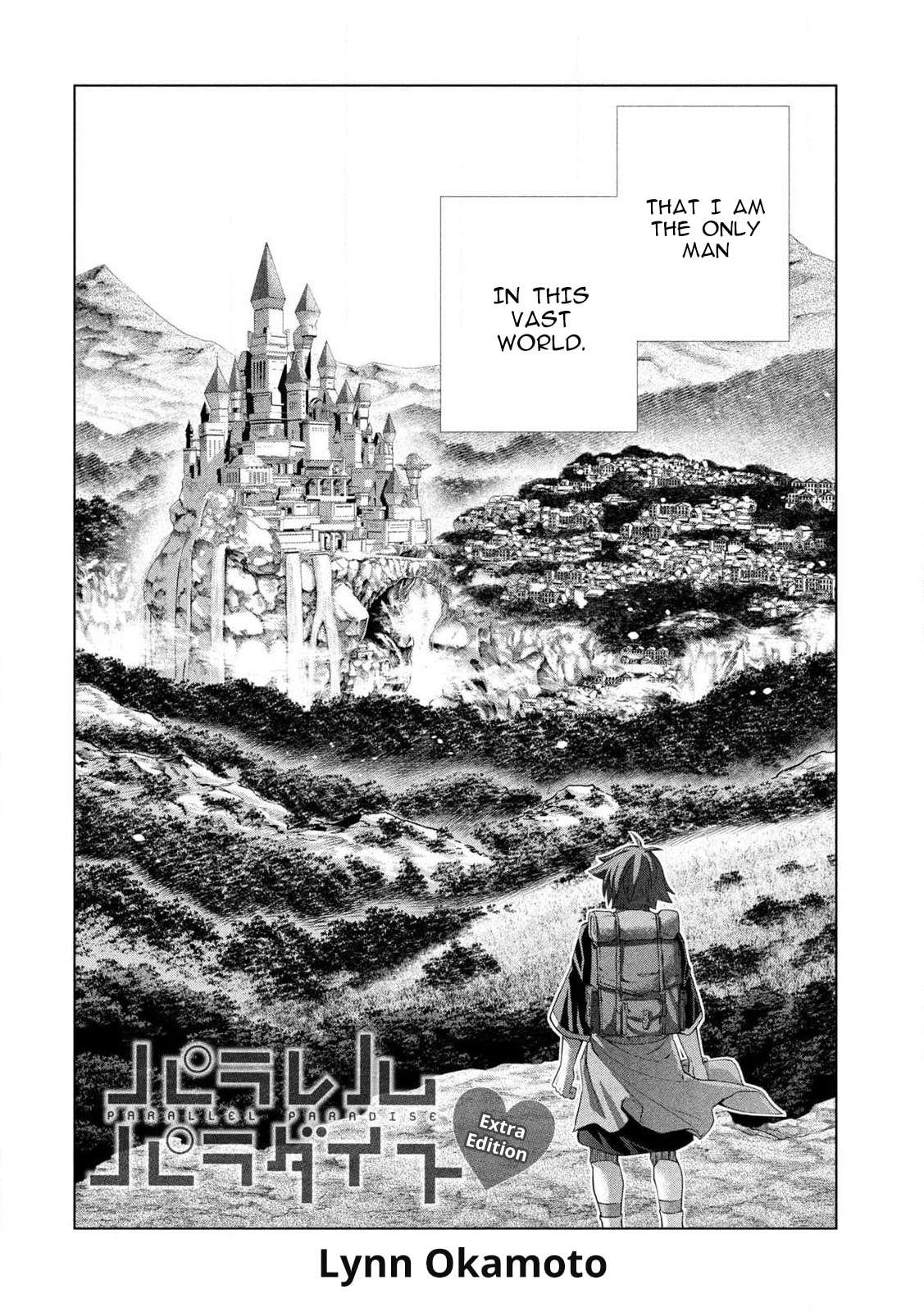 Read Parallel Paradise chapter 280.5 image 10 on Lezhin