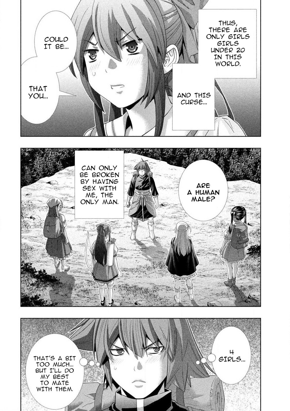 Read Parallel Paradise chapter 280.5 image 12 on Lezhin