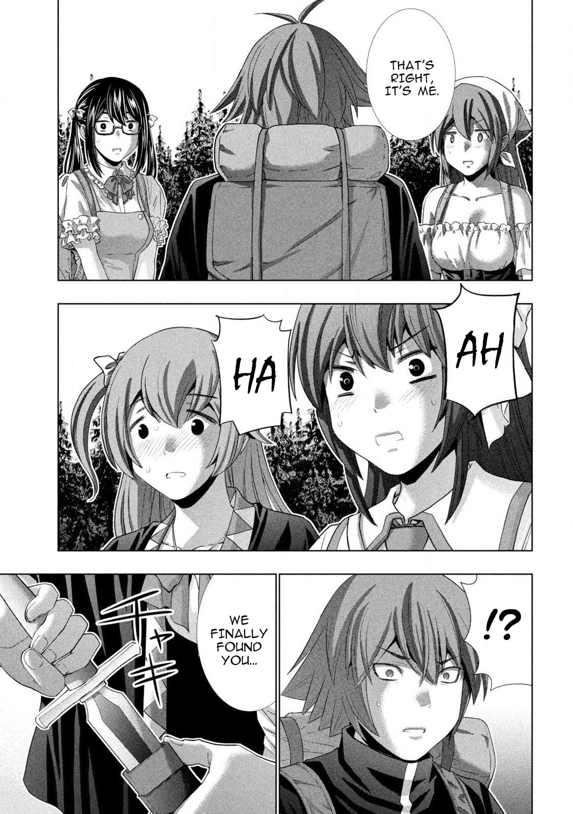 Read Parallel Paradise chapter 280.5 image 13 on Lezhin