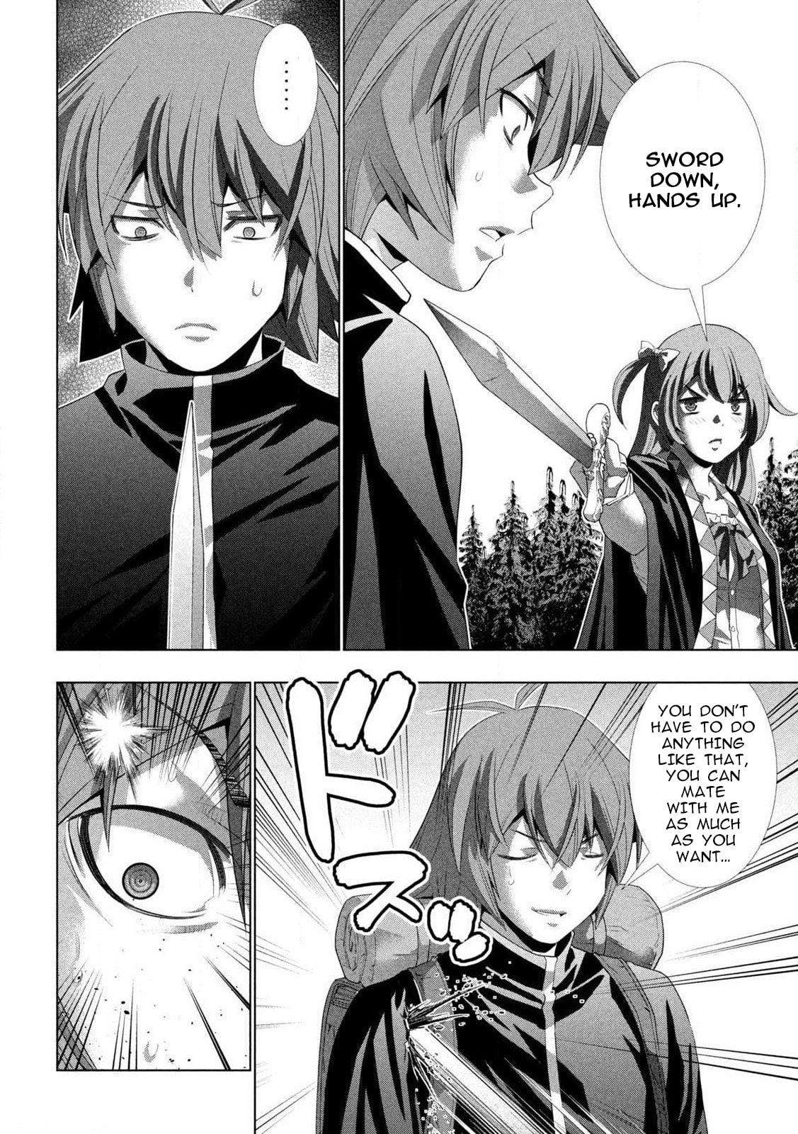 Read Parallel Paradise chapter 280.5 image 14 on Lezhin
